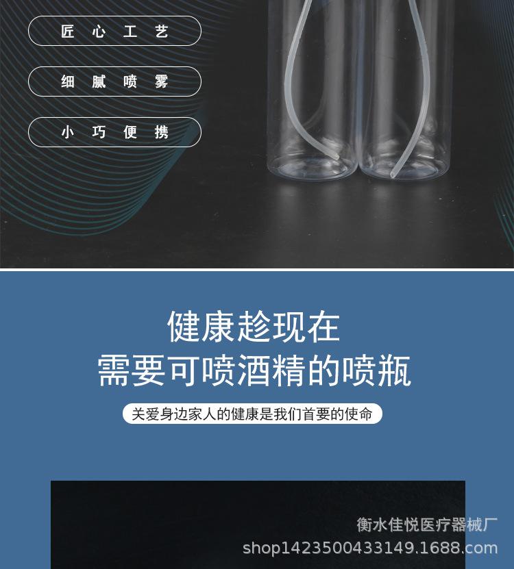详情页_06.jpg