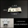 Clip para Cortinero Pieza de Hierro Hebilla Soporte Marco de Fijación Montaje en Pared Montaje Superior Montaje Lateral Código de Instalación para Cortinero