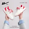 Zapatillas Casuales Cómodas Warrior Nuevas de Caña Baja con Bloques de Color, Zapatos Casuales Versátiles Elegantes y Sencillos, Zapatos de Moda para Mujer Estilo Universitario