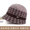Gorro de Lana Tejido de Invierno para Mujeres de Mediana Edad y Mayores, Gorro de Algodón Grueso con Felpa para Protección contra el Frío, Cálido, para Abuela