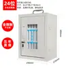 Teléfono Móvil Seguro Acero Inoxidable Cerradura de Contraseña Estudiante Empleado Gabinete para Teléfonos Móviles Gabinete de Almacenamiento Caja de Almacenamiento Caja