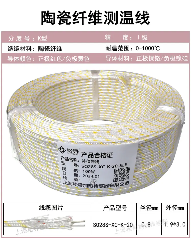 详情_13