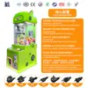 Fabricante de Máquinas de Garra para Niños Máquina de Muñecos Colgantes Parque de Atracciones Comercial Escanear Código Moneda Máquina Pequeña de Boutique Venta al por Mayor