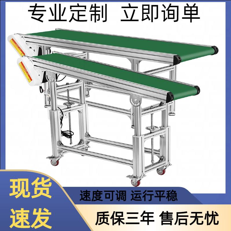 简约风工业器械零件类电商主图