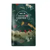 Taxa de Impressão Grátis, Sacos de Embalagem com Selagem em Quatro Lados, Impressão Digital Colorida, Bolsas Stand-Up para Café, Pequena Quantidade, Certificação de Grau Alimentício