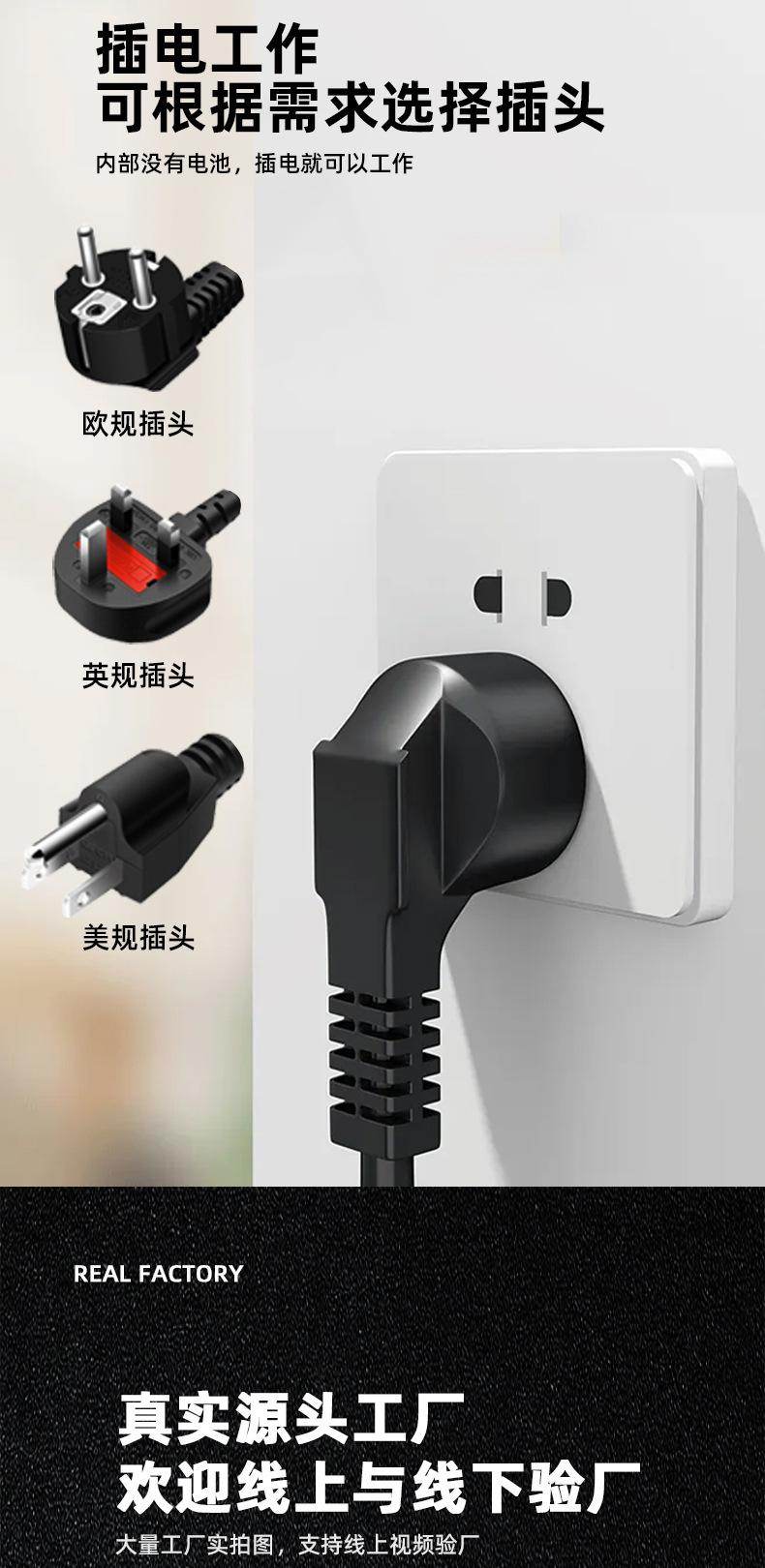 详情-08.jpg