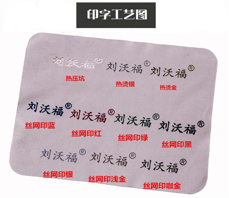 针二加厚_02.jpg