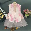 2026 Verano Nuevo Estilo Chaleco Camisa Superior de Imitación Brocado Song Rayón Xiangyunsha para Ropa Exterior con Patrones Florales y de Hojas Amarillas