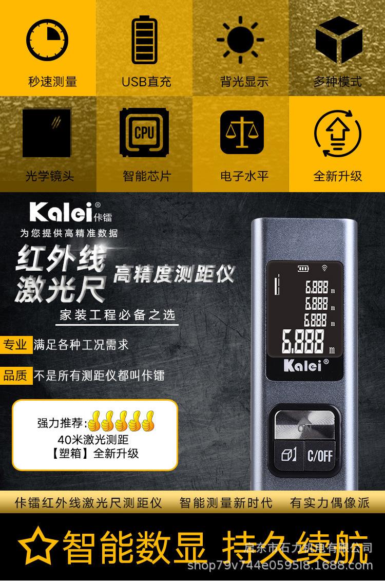 铝合金详情_02.jpg