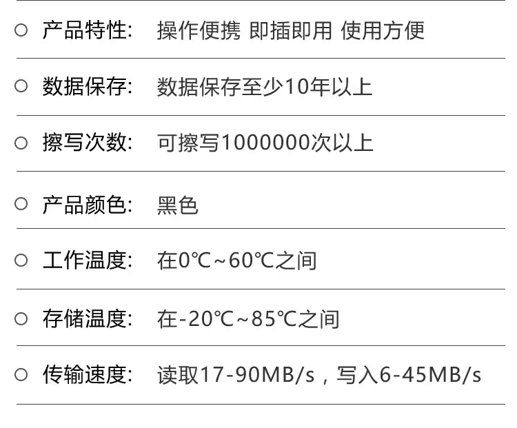 详情图1_13.jpg