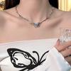 Collar de Mariposa Degradado Accesorios Choker para Mujer Collar Cadena Clavícula Sentido del Diseño Y2K 2024 Nuevo