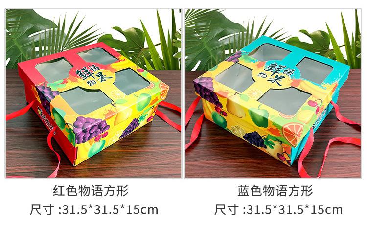 综合详情_09.jpg