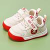Zapatos para Bebé Zapatos para Niño/a Zapatos para Niño/a Zapatillas de Bebé Malla Transpirable Zapatos para Niño/a