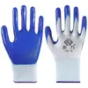 Guantes de Protección Laboral de Nitrilo Aoli Genuinos Más Vendidos, Resistentes al Desgaste, Guantes de Goma Antideslizantes para Trabajos de Construcción, Guantes de Protección Laboral