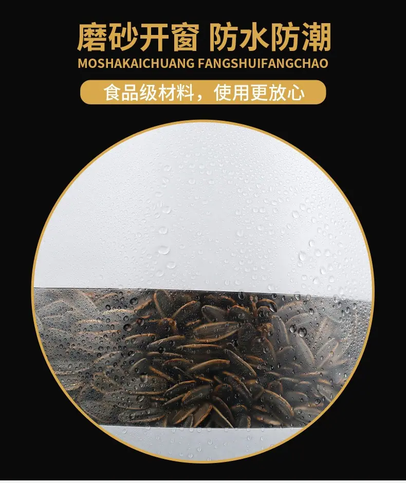 描述图_2.jpg