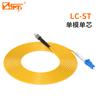 Sanbao monomodo fibra jumper SC-SC para LC-FC-ST pigtail telecom grau Gigabit cabeça quadrada núcleo único/luz de núcleo duplo
