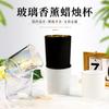 Vaso de vidrio dorado con tapa, taza de vela de electrochapado colorido, tarro de vela casero DIY, taza de candelabro de vidrio de color para spray de ambiente