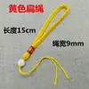 Cuerda de Asa de Gama Alta, Cuerda para Colgante de Jade DIY Hecha a Mano, Cuerda para Collar de Joyería, Accesorios, Adornos, Cordón