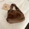 Bolso Peludo Chic Francés de Nicho para Mujer 2026 Nueva Tendencia Moda Bolso Tote Sencillo Versátil Bolso de Hombro Bolso de Axila