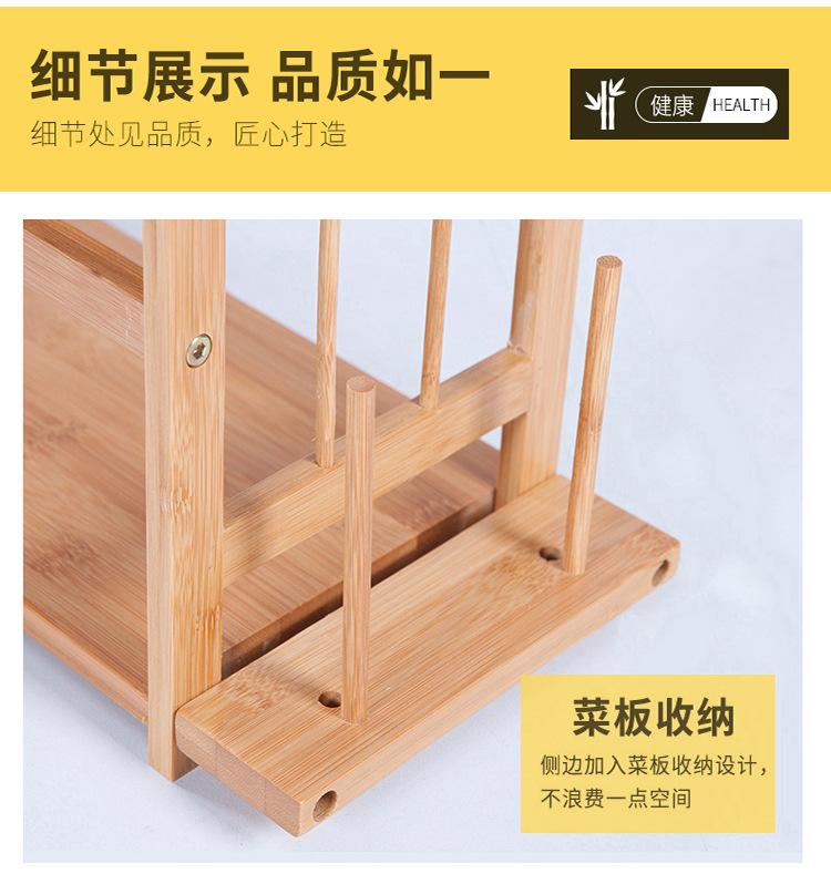 调味架_18.jpg?x-oss-process=image/format,png