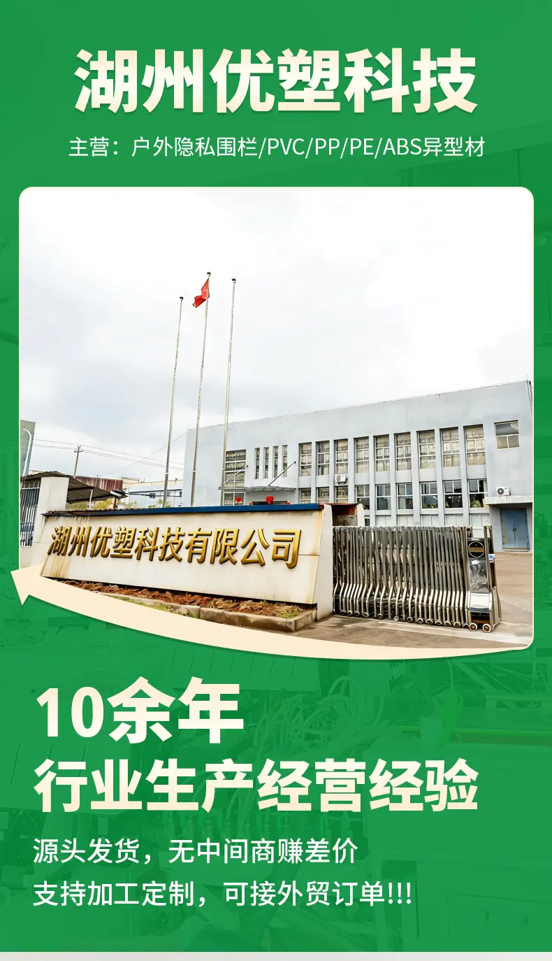 详情_01