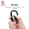 Fábrica en stock aleación de aluminio electroforesis negro hebilla de montañismo tipo d con bloqueo gancho para exteriores hebilla con bloqueo de tuerca accesorios para mochila