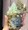 Taza de Bambú Tejido Hecha a Mano de Moda para Té de Leche Cesta de Bambú Taza de Té de Leche Cesta de Bambú de Moda Cubierta para Taza de Té de Leche Cubierta de Taza Tejida de Bambú
