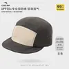Gorra de Béisbol Casual Deportiva de Cinco Paneles con Visera Corta de Alambre de Aluminio, Ajustable para Otoño e Invierno, Nueva Gorra de Béisbol de Cinco Paneles de Moda