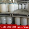 Planta Petroquímica Hai'An de Jiangsu Emulsionante Co436 Emulsionante para Polimerización en Emulsión Op4Sa