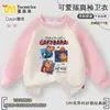 Traje Infantil de Capibara Primavera y Otoño 2025 Suéteres para Niñas Jeans de Pierna Recta Conjunto de Dos Piezas para Niñas