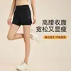 Novos Shorts de Yoga Casuais Femininos Estilo Verão, Caimento Solto, Anti-Exposição, Três Bolsos, Respirável, Secagem Rápida