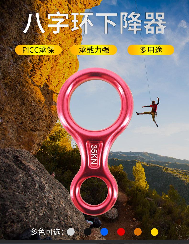详情_01.jpg