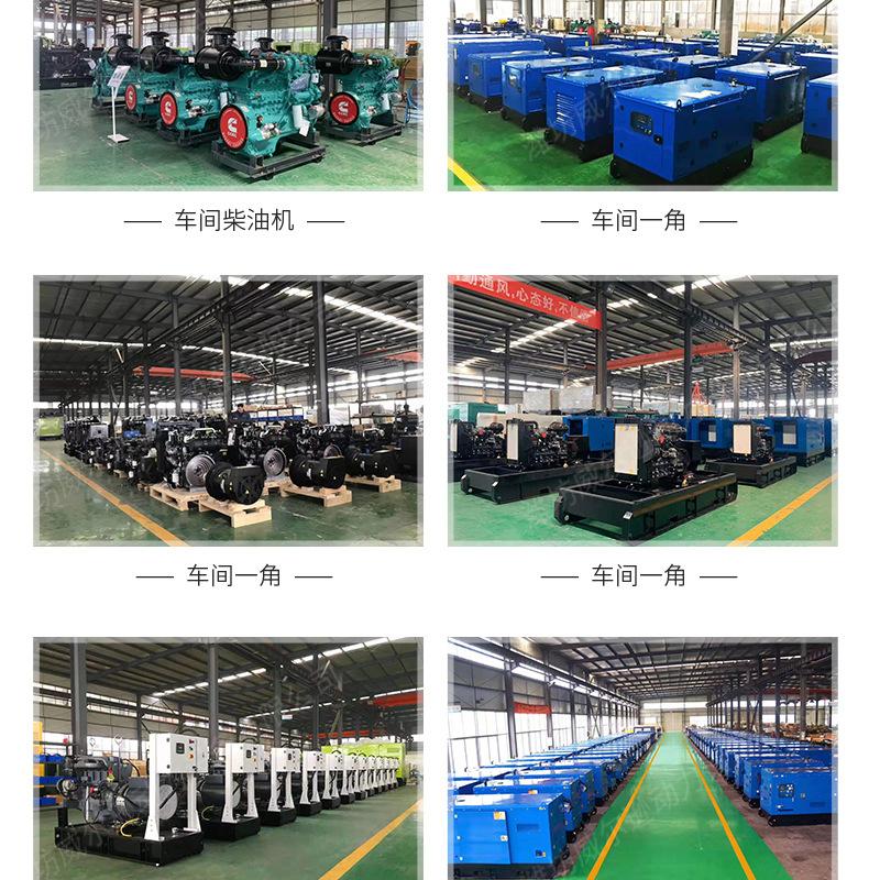 船用柴油机_15.jpg