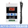 Chip de Refrigeração Tec1-12706 Resfriador Semicondutor 12V Ar Condicionado Geladeira Dispensador de Água Kit Resistente para Dissipação de Calor DIY