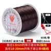 Yun Ágata Roja Natural Cuentas Sueltas de Alta Calidad Accesorios para Pulseras DIY Cuentas para Pulseras del Año Zodiacal