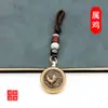 Acessórios de Latão do Zodíaco para Atrair Fortuna Chaveiro de Latão Alívio do Estresse Estilo Vintage Pingente Portátil