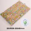 Especial para bordados transfronterizos de cuentas de arroz pequeñas, cuentas sueltas, cuentas de punto de cruz, cuentas de arroz de vidrio de 2, 3 y 4 mm.
