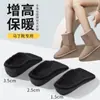 Palmilhas Aumentadoras de Altura Meio Tamanho para Botas Martin, Palmilhas Invisíveis Aumentadoras de Altura de Salto, Palmilhas Quentes Forradas com Lã para Inverno
