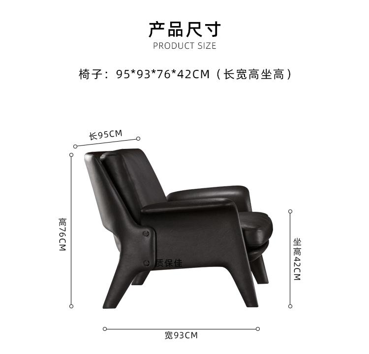 质保佳详情页_09.jpg