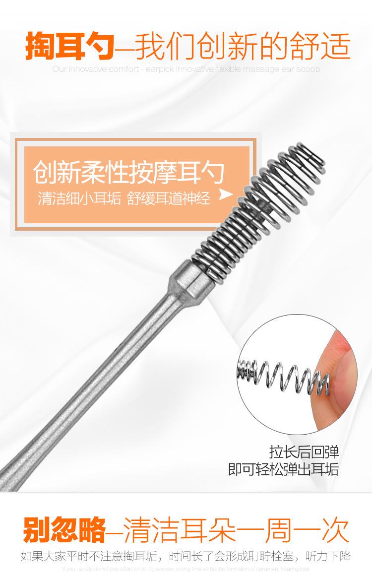 七件套修改_03.jpg