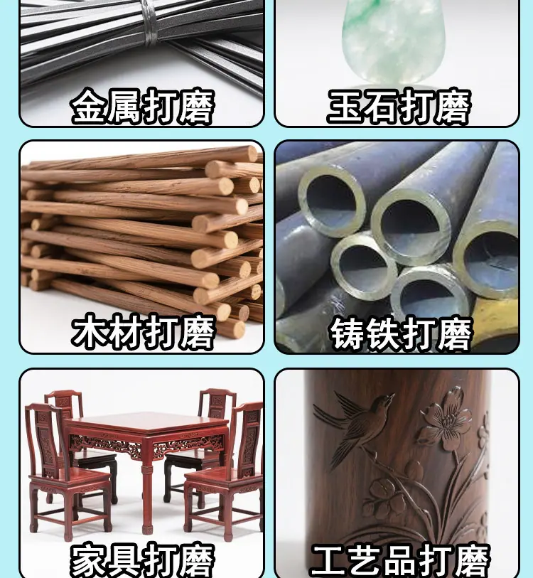 详情_07.jpg