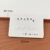 Joyería Estilo Antiguo Tarjeta DIY Brocado Song Estilo Chino Hecho a Mano Empaque Pequeño para Joyería Tarjetas Decorativas con Múltiples Especificaciones y Estilos Fabricantes
