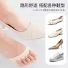 Meias de Cinco Dedos para Mulheres, Estilo Fino de Verão, Meias Divididas Meio-Dedo, Meias de Algodão com Sola Invisível, Coberturas para Sapatos de Salto Alto, Atacado