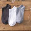 Calcetines Finos de Malla para Mujer, Absorbentes de Sudor, Transpirables, Cortos, Tipo Invisible (Boat Socks), Calcetines Cortos de Algodón, Venta al por Mayor, Versátiles, Casuales, Antideslizantes