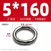 Anillo Redondo de Acero Inoxidable 304 Anillo O Sólido Anillo de Conexión de Tirón Manual Sin Costuras con Juntas Soldadas Anillo para Mascotas