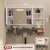 Porta de Alumínio Colmeia Oculta Armário Espelhado Único Feng Shui Gabinete de Armazenamento para Banheiro Inteligente Unidade de Armazenamento Multifuncional