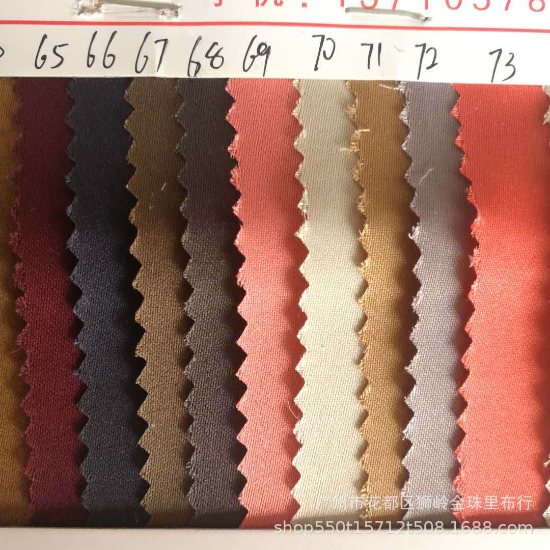 微信图片_201905091605377.jpg