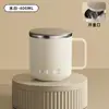 Copo de Água de Aço Inoxidável 304 com Tampa Caneca Xícara de Chá Doméstica Copo de Café de Escritório Tampa Deslizante Copo para Beber de Estudante Transfronteiriço