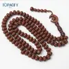 33 Perlas 7*11mm Borla Cuentas de Oración Diarias Tasbih Pulsera Árabe Cuentas de Oración de Oriente Medio Estilo Subha