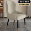 Silla de comedor de cuero de lujo moderna con reposabrazos, impermeable, resistente a las manchas, fácil de limpiar, adecuada para comedor, decoración del hogar, versátil con respaldo